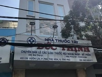Mặt tiền hẻm 221 Vườn Lài 1 lửng 1 lầu sân thượng mới 4.1x9.2m 5.3 tỷ Mặt tiền hẻm 221 Vườn Lài 1 lửng 1 lầu sân thượng mới 4.1x9.2m 5.3 tỷ