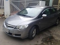 Kẹt tiền bán Honda Civic 2007 số sàn xám xe đẹp như mới. Kẹt tiền bán Honda Civic 2007 số sàn xám xe đẹp như mới.