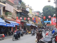 Mặt phố Hàng Ngang, 265m2, mt 8.5m hiếm có, 148 tỷ, gần hồ Hoàn Kiếm Mặt phố Hàng Ngang, 265m2, mt 8.5m hiếm có, 148 tỷ, gần hồ Hoàn Kiếm