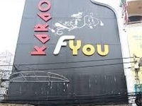 -Karaoke FYOU 3 VIP cần tuyển nữ phục vụ karaoke-cafe -Karaoke FYOU 3 VIP cần tuyển nữ phục vụ karaoke-cafe