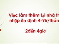 HGHDViệc làm Thêm5-9tr/tháng thời gian 2-3h/ngày tuyển miền nam HGHDViệc làm Thêm5-9tr/tháng thời gian 2-3h/ngày tuyển miền nam