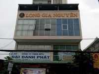 Cho thuê phòng trọ mới xây Lê Văn Lương, phường Tân Phong Cho thuê phòng trọ mới xây Lê Văn Lương, phường Tân Phong