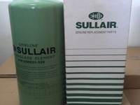 Lọc dầu 250025-526 Sullair LS12 Lọc dầu 250025-526 Sullair LS12