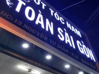 Tuyển 01 Thợ Nữ cạo mặt, ráy tai, gội đầu, Bao Lương từ 9,5 triệu Tuyển 01 Thợ Nữ cạo mặt, ráy tai, gội đầu, Bao Lương từ 9,5 triệu