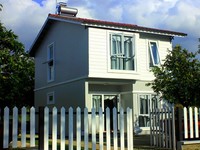 Chuyển về ở với con trai bán gấp nhà vườn 120m2,4PN,Shr,Bình Phước Chuyển về ở với con trai bán gấp nhà vườn 120m2,4PN,Shr,Bình Phước