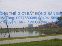 Bán nhà 4 tầng khu Đại Dương ngay cạnh công viên Nguyễn Văn Cừ Bán nhà 4 tầng khu Đại Dương ngay cạnh công viên Nguyễn Văn Cừ