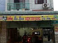 Chuyển về ở với con trai bán gấp nhà vườn đang cho thuê 7tr/th,SHR Chuyển về ở với con trai bán gấp nhà vườn đang cho thuê 7tr/th,SHR