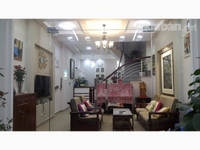 Tôi cần bán gấp căn nhà tại ngõ 255 Nguyễn Khang Yên Hòa Cầu Giấy Tôi cần bán gấp căn nhà tại ngõ 255 Nguyễn Khang Yên Hòa Cầu Giấy