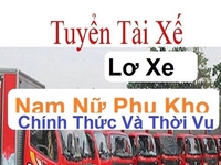 Cần Gấp 20 Lái Xe tài Và 40 Lơ Xe, 70 Nam Phụ Kho Bánh kẹo Cần Gấp 20 Lái Xe tài Và 40 Lơ Xe, 70 Nam Phụ Kho Bánh kẹo