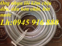 Ống nhựa lõi thép hút hóa chất - Ống nhựa lõi kẽm bơm hóa chất lỏng Ống nhựa lõi thép hút hóa chất - Ống nhựa lõi kẽm bơm hóa chất lỏng
