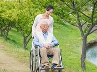 Phượng cần tìm việc chăm sóc người bệnh, người già tại nhà bao ăn ở Phượng cần tìm việc chăm sóc người bệnh, người già tại nhà bao ăn ở