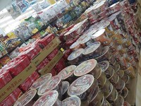 Cần tuyển nhân viên Kế toán, nhân viên văn phòng Cần tuyển nhân viên Kế toán, nhân viên văn phòng