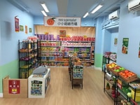 Shop Mỹ Phẩm Mới Mở Cần Tuyển Gấp Nhân Viên Nam - Nữ Bán hàng Shop Mỹ Phẩm Mới Mở Cần Tuyển Gấp Nhân Viên Nam - Nữ Bán hàng