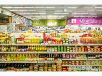 Tuyển nam/nữ ( Bán hàng làm trong Siêu Thị Tiện Lợi ) Tuyển nam/nữ ( Bán hàng làm trong Siêu Thị Tiện Lợi )