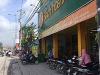 ĐẤT NỀN NGÃ TƯ MIỄU ÔNG CÙ THỊ XÃ TÂN UYÊN ĐẤT NỀN NGÃ TƯ MIỄU ÔNG CÙ THỊ XÃ TÂN UYÊN