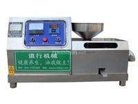 Máy ép dầu thực vật 15kg/giờ Nam Hải Máy ép dầu thực vật 15kg/giờ Nam Hải