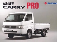 Suzuki All New Carry Pro xe tải 8 tạ hoàn toàn mới của Suzuki Suzuki All New Carry Pro xe tải 8 tạ hoàn toàn mới của Suzuki