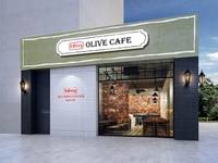 Công ty BBQ Hàn Quốc cần thuê mặt bằng kinh doanh và tìm đối tác Công ty BBQ Hàn Quốc cần thuê mặt bằng kinh doanh và tìm đối tác