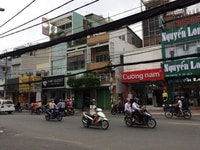 198 Cách Mạng Tháng 8, phường 10, quận 3. 198 Cách Mạng Tháng 8, phường 10, quận 3.