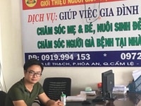 TUYỂN DỤNG DV Giúp việc Thành Công Tại Đà Nẵng TUYỂN DỤNG DV Giúp việc Thành Công Tại Đà Nẵng