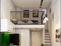 Chung cư 4 tầng chỉ có 435tr shr xã xuân thới sơn huyện Hóc Môn Chung cư 4 tầng chỉ có 435tr shr xã xuân thới sơn huyện Hóc Môn
