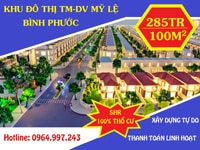 Đất Khu Đô Thị Pháp Lý Rõ Ràng 100% Thổ Cư Giá Không Thể Rẻ Hơn Đất Khu Đô Thị Pháp Lý Rõ Ràng 100% Thổ Cư Giá Không Thể Rẻ Hơn