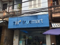 Bán nhà mặt phố 9 phố 339 phường phố Huế 51.4m 6tang MT 4,3m nở hậu Bán nhà mặt phố 9 phố 339 phường phố Huế 51.4m 6tang MT 4,3m nở hậu