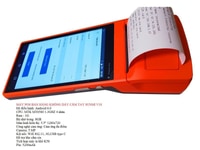 Máy Pos bán hàng cầm tay Sunmi V1S Máy Pos bán hàng cầm tay Sunmi V1S