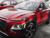 bán xe KONA hỗ trợ tối đa khi mua xe, liên hệ ngay VĂN BẢO bán xe KONA hỗ trợ tối đa khi mua xe, liên hệ ngay VĂN BẢO
