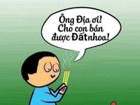 Bán Gấp Đất chợ ĐẦU MỐI HÓC MÔN 600triệu, SỔ HỒNG RIÊNG Bán Gấp Đất chợ ĐẦU MỐI HÓC MÔN 600triệu, SỔ HỒNG RIÊNG