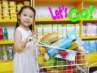 Tìm Thêm Nam/Nữ Bán Hàng ( Lao Động Phổ Thông ). Tìm Thêm Nam/Nữ Bán Hàng ( Lao Động Phổ Thông ).