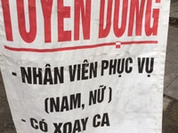 🎉 Bên mình có một số bạn nghỉ . Nên mình cần tìm 4 bạn phụ 🎉 Bên mình có một số bạn nghỉ . Nên mình cần tìm 4 bạn phụ