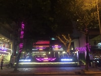Sang nhượng quán cafe : Cupid coffee Sang nhượng quán cafe : Cupid coffee