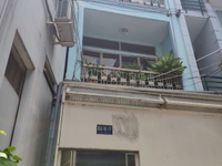 Bán Nhà Quận 3 Giữ Tiền Hơn Ngân Hàng , 3,6x18 , 5 tầng , 9PN , 7,1 tỉ Bán Nhà Quận 3 Giữ Tiền Hơn Ngân Hàng , 3,6x18 , 5 tầng , 9PN , 7,1 tỉ