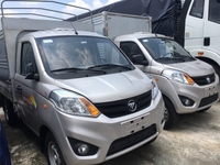 Xe tải nhỏ 1 tấn nhập khẩu, Vay ngân hàng tốt nhất Xe tải nhỏ 1 tấn nhập khẩu, Vay ngân hàng tốt nhất
