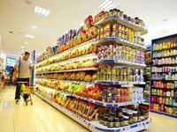 Tuyển dụng 02 Nam/nữ làm giờ hành chánh,trong Siêu Thị mini Tuyển dụng 02 Nam/nữ làm giờ hành chánh,trong Siêu Thị mini