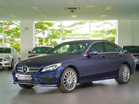 Bán xe Mercedes-Benz C300AMG màu xanh đăng ký lần đầu 2019, 1.778 tỷ Bán xe Mercedes-Benz C300AMG màu xanh đăng ký lần đầu 2019, 1.778 tỷ