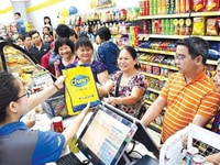 Tuyển Nam/Nữ làm việc giờ hành chính ( Có bán thời gian ) Tuyển Nam/Nữ làm việc giờ hành chính ( Có bán thời gian )