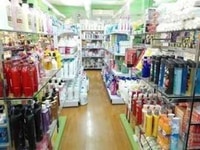 Tuyển nam nữ bán hàng tại quầy Siêu Thị tuổi 18-45 tuổi
7.000.000 đ Tuyển nam nữ bán hàng tại quầy Siêu Thị tuổi 18-45 tuổi
7.000.000 đ