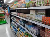 Cần gấp nhân vien bán hàng và chăm sóc khách hàng của cửa hàng Cần gấp nhân vien bán hàng và chăm sóc khách hàng của cửa hàng