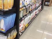 Cần 8 Bạn Nam/Nữ Bán Hàng Lương Cao Cần 8 Bạn Nam/Nữ Bán Hàng Lương Cao