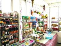 Siêu thị Mini cần 02 Nam/Nữ bán hàng Siêu thị Mini cần 02 Nam/Nữ bán hàng