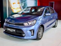 Bán xe Kia Soluto mua ngay trước khi phí đăng ký tăng 20tr Bán xe Kia Soluto mua ngay trước khi phí đăng ký tăng 20tr