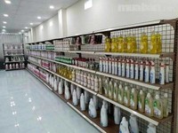 Cửa hàng tạp hóa cần tuyển 2 nhân viên Cửa hàng tạp hóa cần tuyển 2 nhân viên