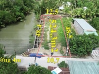 Bán 524m2 đất 2 mặt tiền phường Tân Phú - Cái Răng - Cần Thơ 1,6 tỷ Bán 524m2 đất 2 mặt tiền phường Tân Phú - Cái Răng - Cần Thơ 1,6 tỷ
