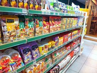 Công ty cần tuyển gấp 03 lao động phổ thông làm việc tại siêu thị mini Công ty cần tuyển gấp 03 lao động phổ thông làm việc tại siêu thị mini
