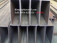 Thép Hộp 200x300x4ly, 200x300x6ly, 200x300x8ly Thép Hộp 200x300x4ly, 200x300x6ly, 200x300x8ly