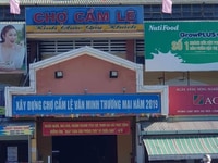 Cần sang lại lô gốc 2 mặt sạp chợ Cẩm Lệ Tầng 2 quầy áo quần Cần sang lại lô gốc 2 mặt sạp chợ Cẩm Lệ Tầng 2 quầy áo quần