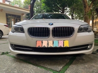 Bán BMW 520i 2012 tư nhân, màu trắng, xe nguyên bản đẹp Bán BMW 520i 2012 tư nhân, màu trắng, xe nguyên bản đẹp