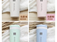 Bình nước lúa mạch, bình nước in logo Bình nước lúa mạch, bình nước in logo